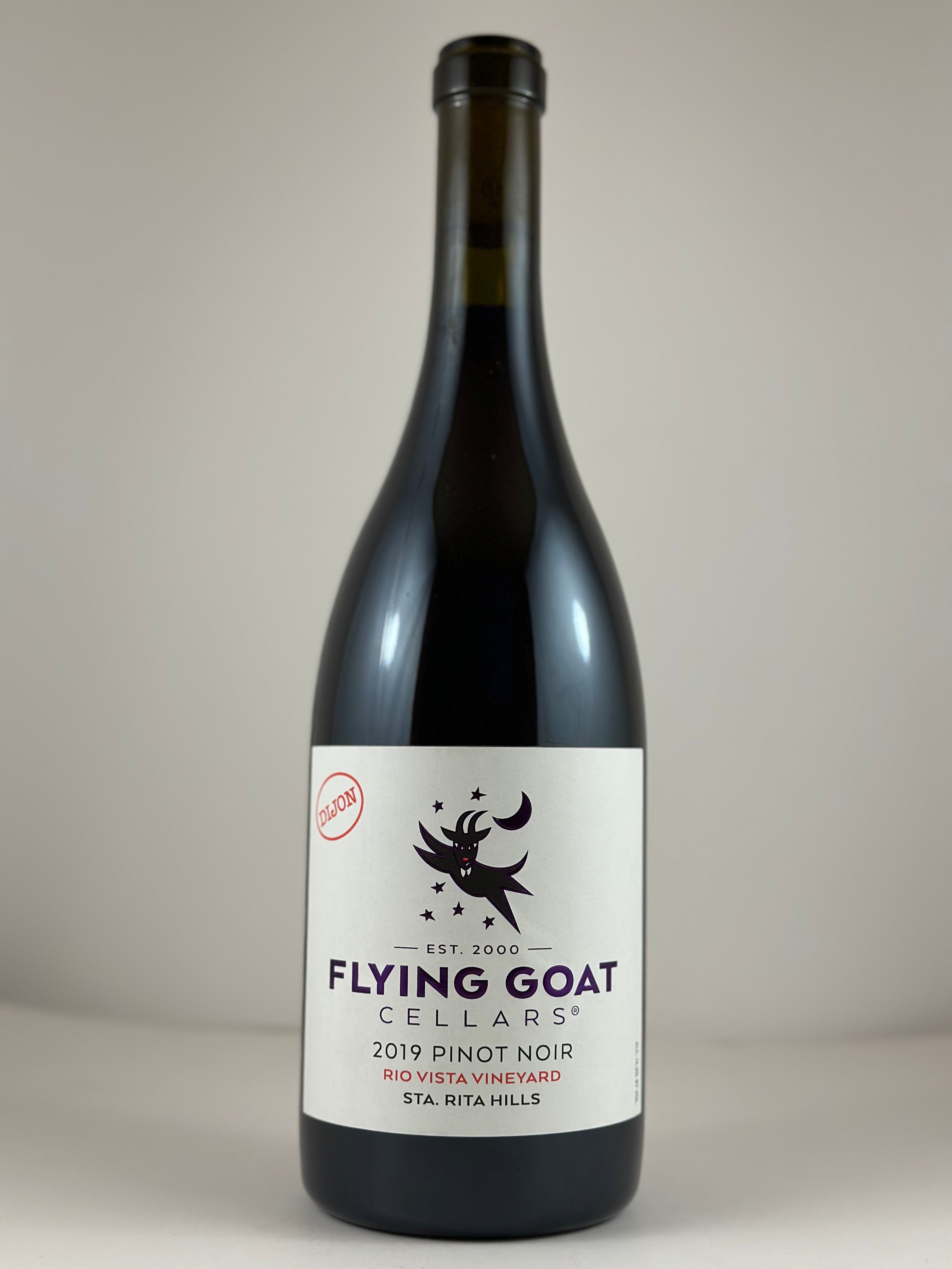 フォルクル　ブリッジ　179 ＋ディナフィット　ラディカル　ST boo フォルクル ブリッジ 179 ＋ディナフィット ラディカル ST boo