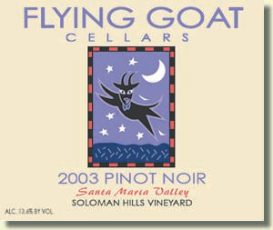 2003 Pinot Noir, Solomon Hills Vineyard Label Image