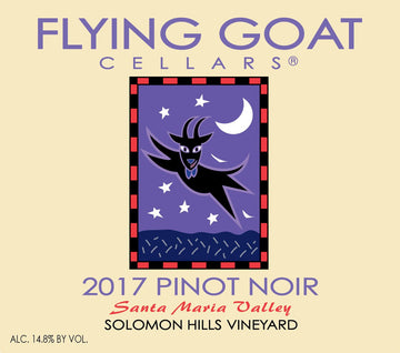 2017 Pinot Noir, Solomon Hills Vineyard